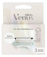 Gillette Venus Satin Care 3 шт сменные катриджи для бритвы