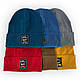 ОПТ Трикотажна шапка з закотом для хлопчика, р. 50-54 (5 шт./набір), фото 4