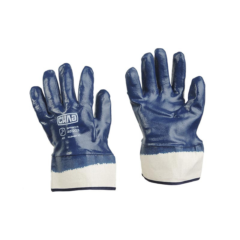 Перчатки робочі з нітриловим покриттям р10 (сині краги без хеддера) рукавички СИЛА