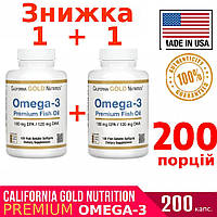 Набор 2 банки по 100 капсул Рыбий Жир Омега-3 жирные кислоты взрослым California Gold Nutrition, Омега 3 iherb