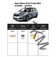 Комплект фільтрів Opel Zafira B 2.0 Turbo OPC (2006-2010) WIX