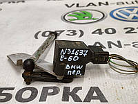 1093697 Датчик рівня положення кузова Е 60 BMW