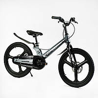 Велосипед Corso Revolt MG-20967 колеса 20 дюймов, магниевая рама, литые диски, дисковые тормоза, серый