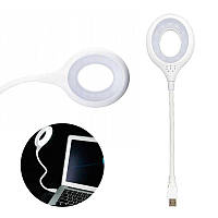 Гнучкий USB-світильник 16 LED, 5 Вт, Білий Лампа USB LED lamp LK-50/ 6173 (200