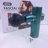 Массажёр Fascial Gun mini ART 321