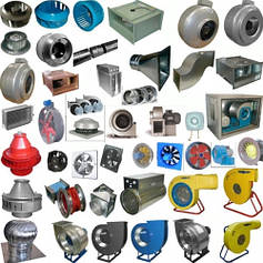 Вентилятори 1,25 ЕВ, УВО, ВН2, ВВФ-112М, DE, ВК