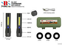 Фонарь Police с боковой подсветкой BL C61 COB+USB CHARGE (240 шт/ящ)