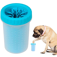 Лапомийка для собак SOFT GENTLE LP-001 склянка для миття лап тварин маленький Blue