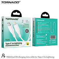 USB-L TORNADO TX25 (PD20W 3A/1m) Lighting white