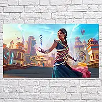 Плакат "МТГ, Каладеш, MTG, Magic The Gathering, Kaladesh ", 42×24см