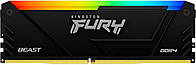 Kingston Пам'ять ПК DDR4 8GB 3200 FURY Beast RGB Baumar - Знак Качества