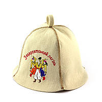 Банная шапка Luxyart Закарпатський легінь Белый (LA-403) ZR, код: 1101495