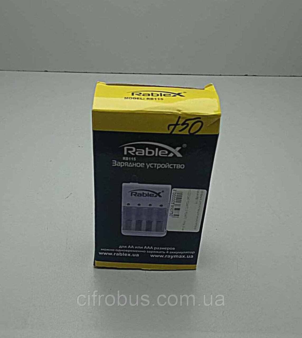 Зарядний пристрій для акумуляторів Б/К Rablex RB 115, фото 1