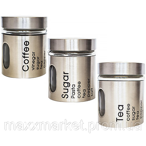 Банка для сыпучих продуктов 320 мл ST Coffee 7028-02 ZR, код: 6740582 - фото 3 - id-p2111099882