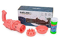 Игрушечный пулемет с мыльными пузырями Gatling Pink (329863701) H[, код: 2673377