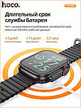 Смартгодинник Hoco Y12 Ultra 1,96 діагональ, підтримка дзвінків, спортивні режими, фото 9