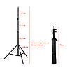 Студійна стійка Profi-light SS-200, штатив для студійного світла 2.0 м., фото 2