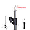 Студійна стійка Profi-light SS-200, штатив для студійного світла 2.0 м., фото 4