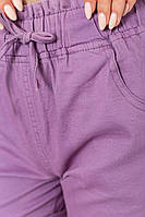 Шорты женские с манжетом светло-фиолетовый 214R650 Ager 26 H[, код: 8226197