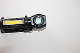 Універсальний акумуляторний ліхтарик KX-212 з магнітом налобний фонарик, фото 3