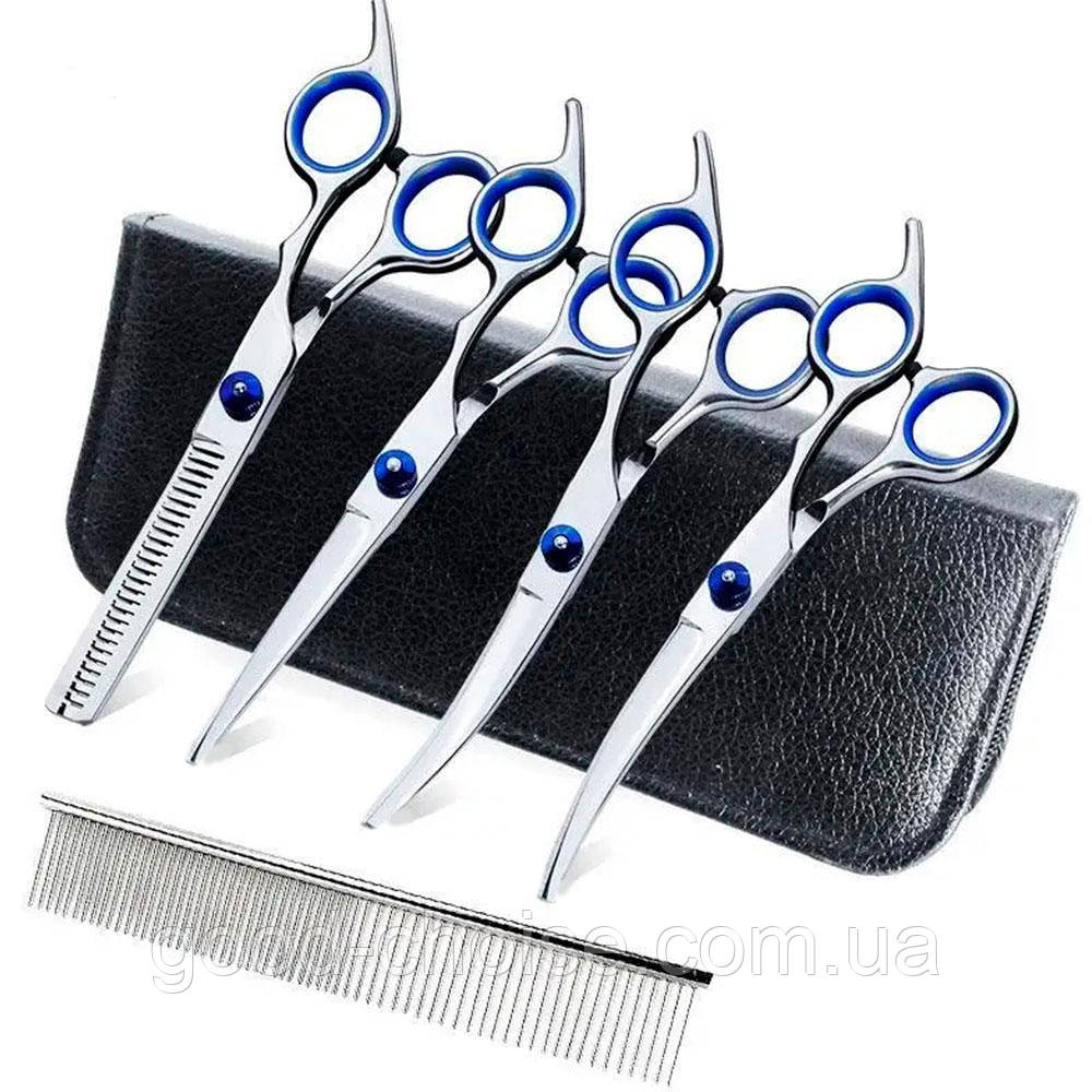 Набір ножиць для грумінгу домашніх тварин 5в1 / Набір інструментів для стрижки та філування вовни собак, фото 1