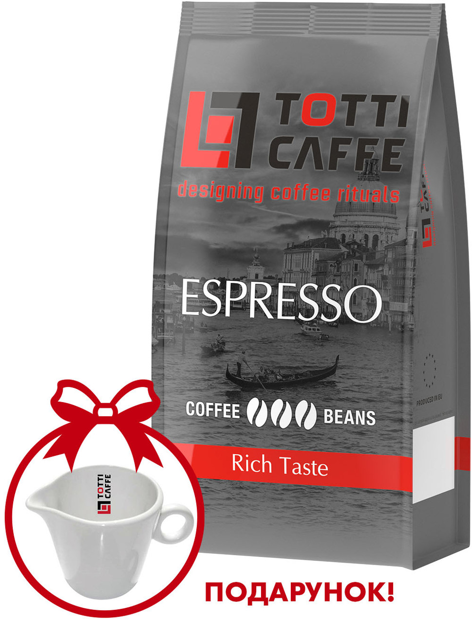 Кава в зернах TOTTI Caffe Espresso, пакет 1000г + ПОДАРУНОК