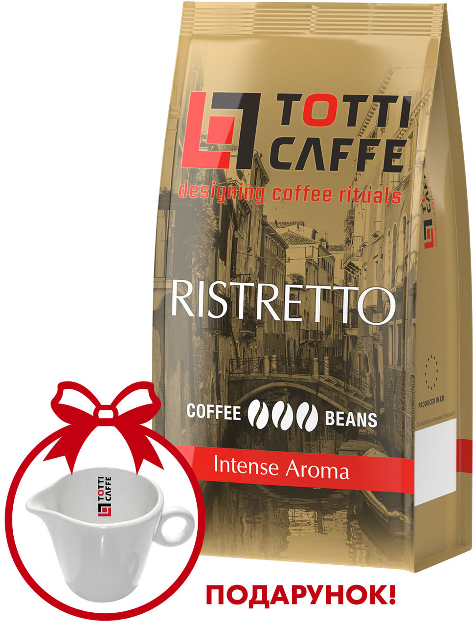 Кава в зернах TOTTI Caffe Ristretto, пакет 1000г + ПОДАРУНОК