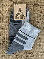 Шкарпетки чоловічі Loft socks