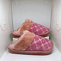 Капці домашні "R"