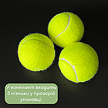 Кульки для прання пуховика, кульки від вовни для прання, тенісні кульки в пральну машину Жовті (03), фото 5