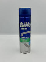 Гель для гоління Gillette Series Soothing 200 ml
