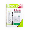 Акумуляторний обприскувач Grunhelm GHS-16M 12В - 8Ah, 16 літрів, з насадками, фото 9