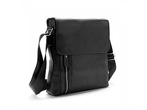 Чоловіча сумка-месенджер через плече з клапаном з натуральної шкіри