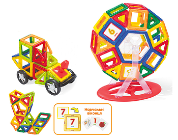 Дитячий ігровий конструктор Місяць-парку LIMO TOY KB 1002 Магнітний конструктор з картками-цифрами 79 деталей