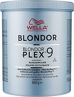 Осветляющий порошок Bond Builder Wella Professionals BLONDOR PLEX POWDER, 800 г