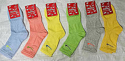 Шкарпетки жіночі"Надін-L"стрейч