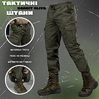 Тактические штаны Bandit гретта олива армейские брюки с вместительными кармнами и поясом на резинке prp