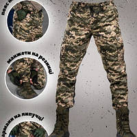 Якісні штани Bandit Грета піксель армійські штани з місткими кишеньками та поясом на гумці prp