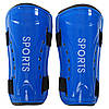 Щитки футбольні SP-Sport FB-5091 розмір, фото 4