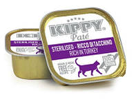 Паштет Kippy Pate Cat Turkey 90г (8015912511652)