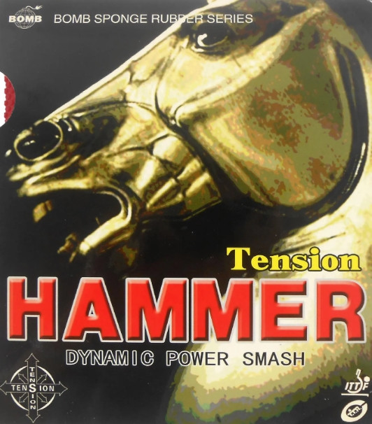 Короткі шипи Bomb HAMMER