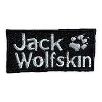 Шеврон на одяг "Jack wolfskin" нашивка пришивна чорно-біла 3*6см