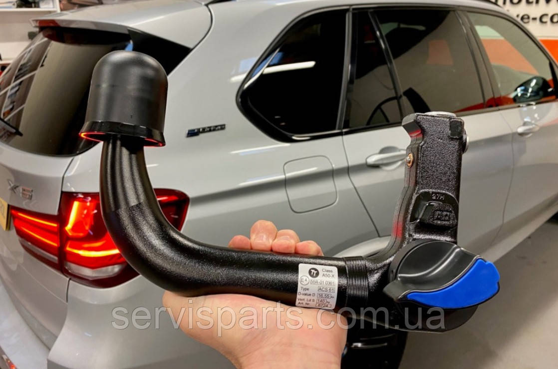 Фаркоп BMW X5 F15 2013-2018 (Бмв Х5) швидкоз'ємний на ключах