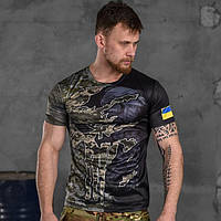Футболка армейская камуфляжная с принтом для ВСУ легкая военная футболка с коротким рукавом 2XL prp
