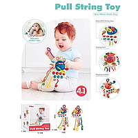 Логична игрушка Pull String Toy