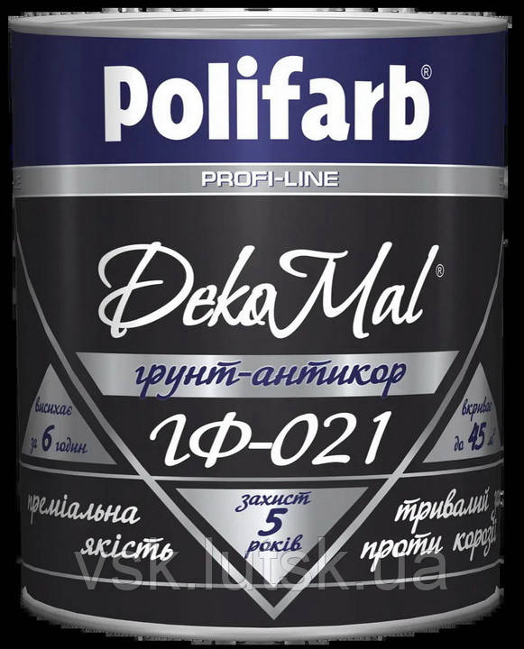 Грунтовка Polifarb DekoMal ГФ-021 чорна 0,9 кг, фото 1
