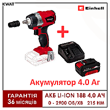 Гайковерт ударний акумуляторний Einhell TP-CW 18 Li BL 0 - 2900 об хв 215 Нм АКБ Li-ion 18 В 4.0 Ач