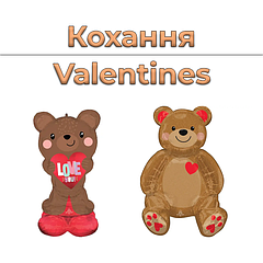 Кохання | Valentines