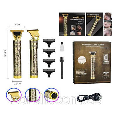 Машинка-тример для волосся й бороди T88, фото 1