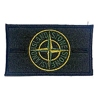 Шеврон на одяг "Stone Island" шеврон із петлями на чорному тлі 5*8см